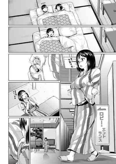 第105頁圖