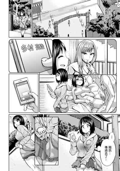 第13頁圖