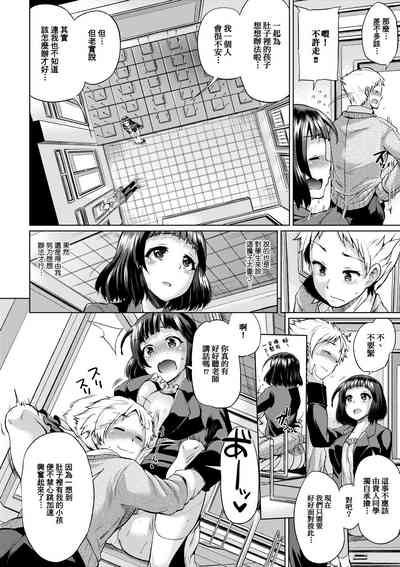 第165頁圖