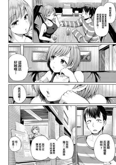 第209頁圖