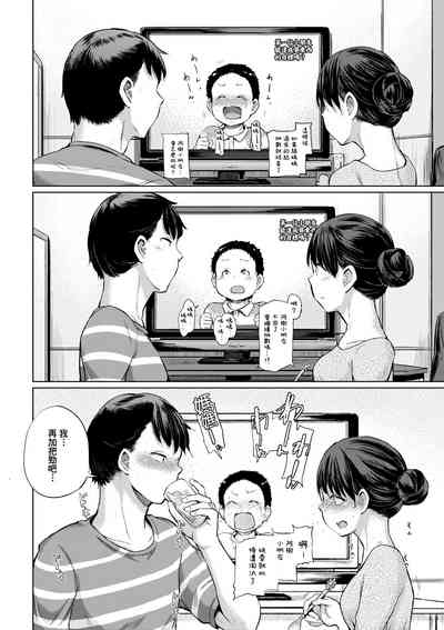 第213頁圖
