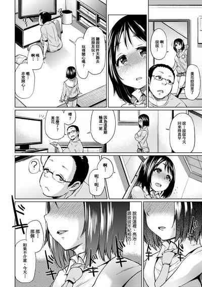 第41頁圖