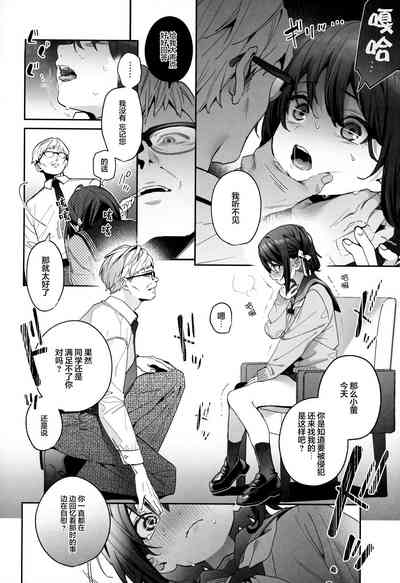第13页图
