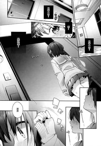 第9页图
