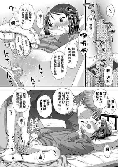 第17頁圖