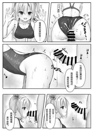 第13頁圖