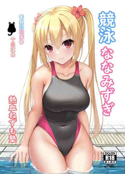 第1頁圖