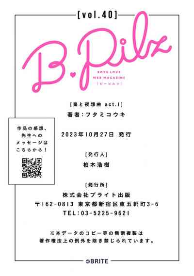 第41頁圖