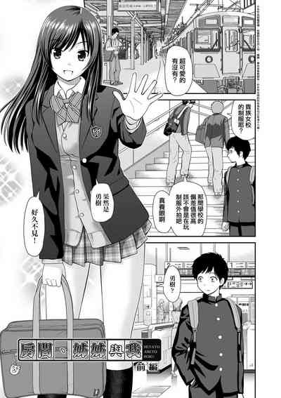 第1页图