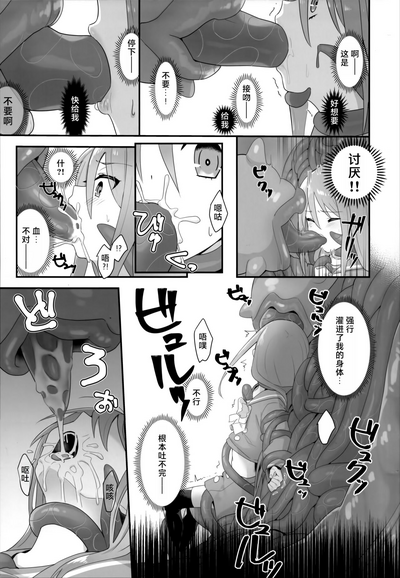 第17頁圖