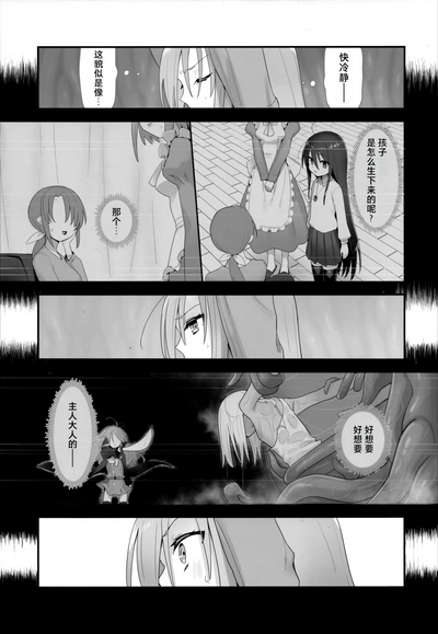 第33頁圖