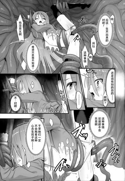 第37頁圖