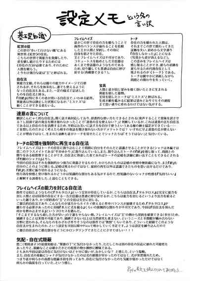 第49頁圖