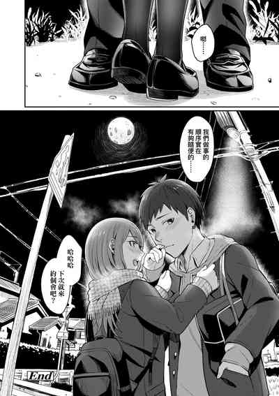 第101頁圖
