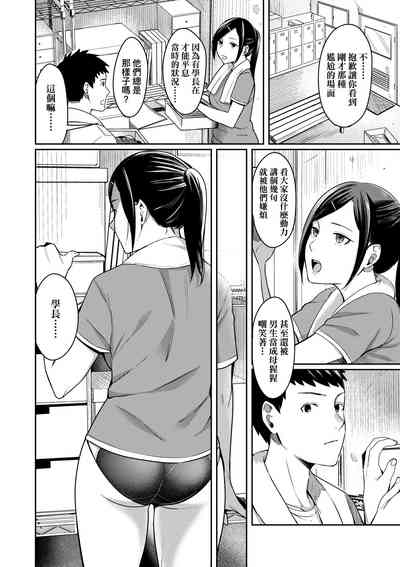 第105頁圖