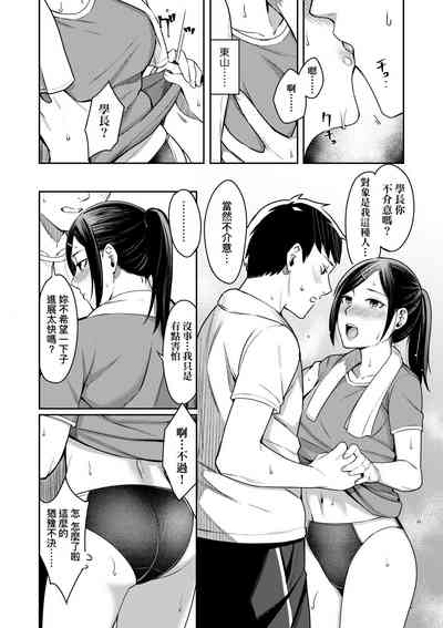 第109頁圖