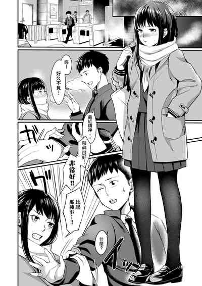 第129頁圖