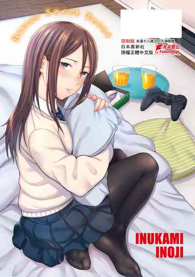 第217頁圖