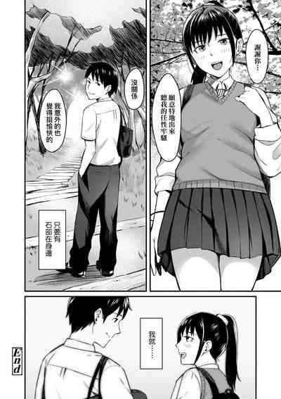 第53頁圖
