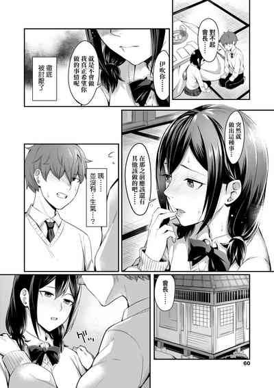 第65頁圖