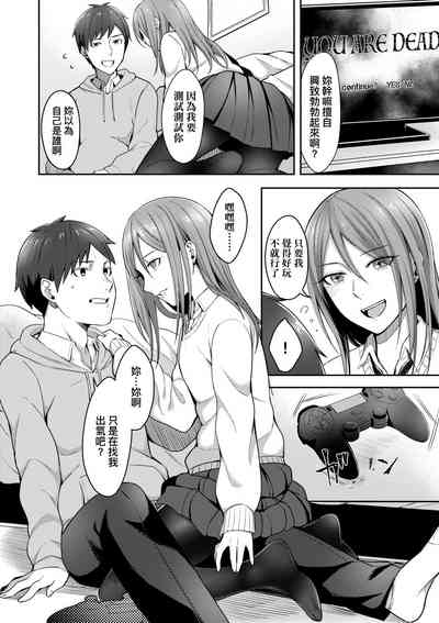 第81頁圖