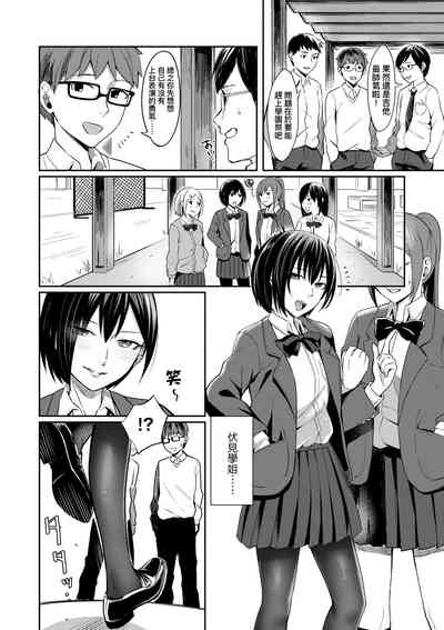 第9頁圖