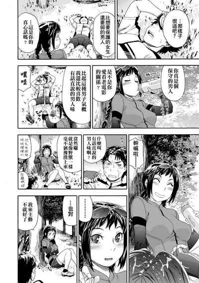 第129页图