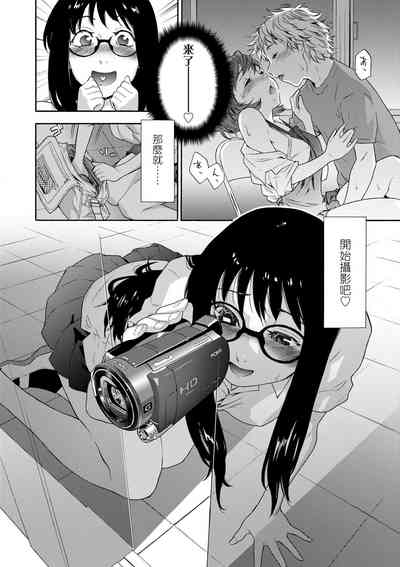 第13页图