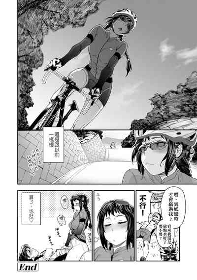 第149页图