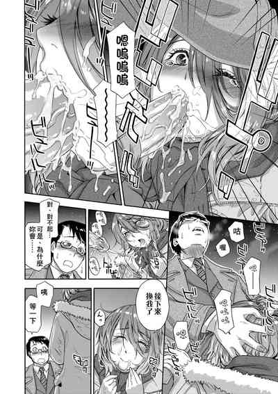 第165页图