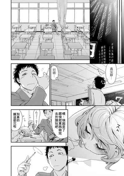 第189页图