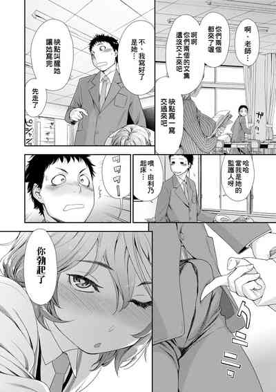 第193页图