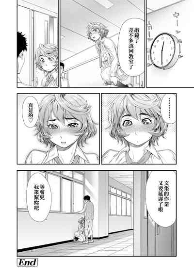 第205页图