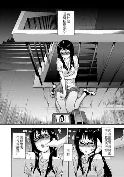 第21页图