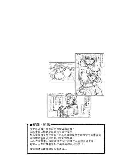 第57页图