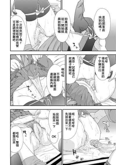 第73页图