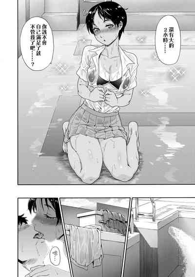 第89页图