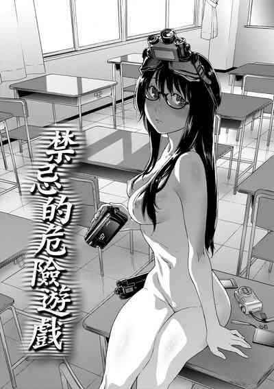 第9页图