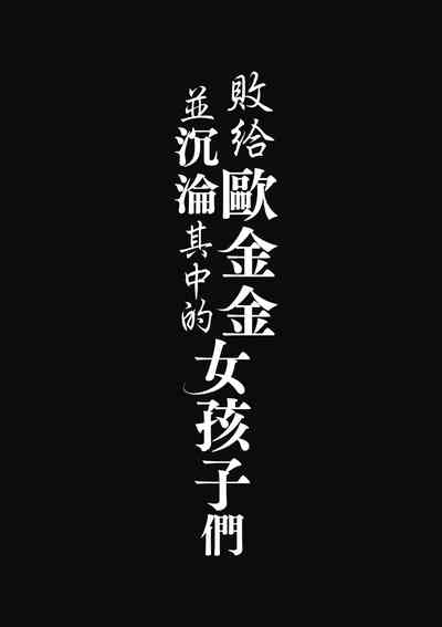 第145頁圖
