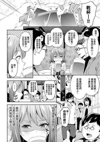 第149頁圖