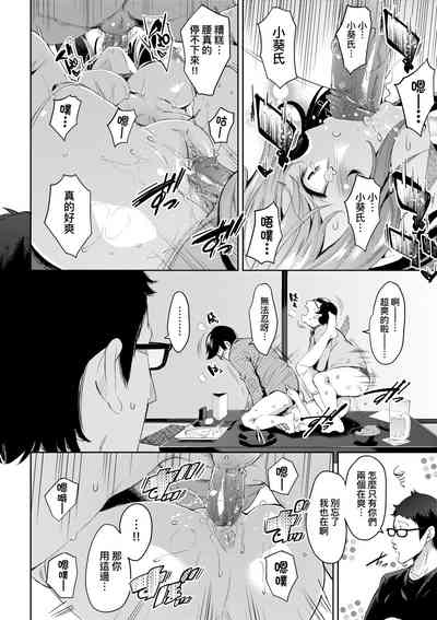 第161頁圖