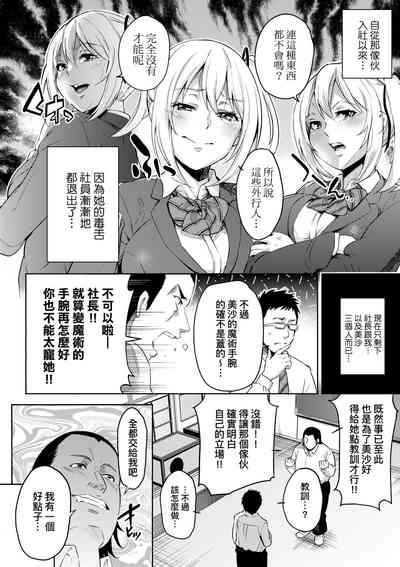 第177頁圖