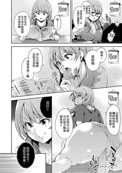 第17頁圖