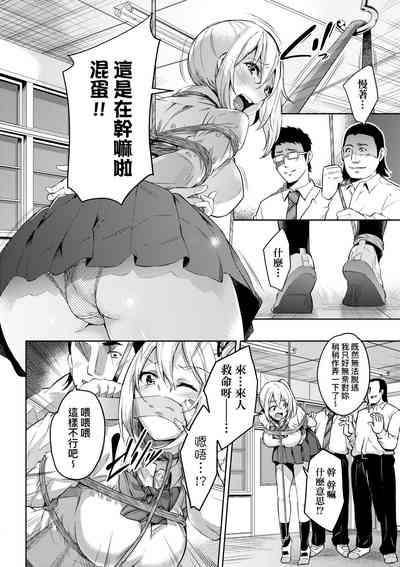 第181頁圖