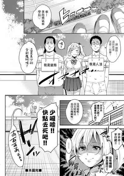 第201頁圖