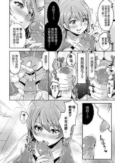 第21頁圖