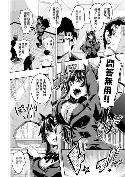 第41頁圖
