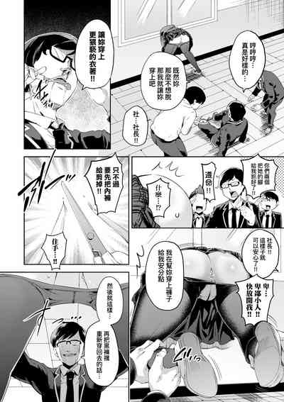 第45頁圖