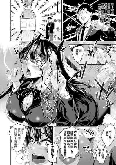 第49頁圖