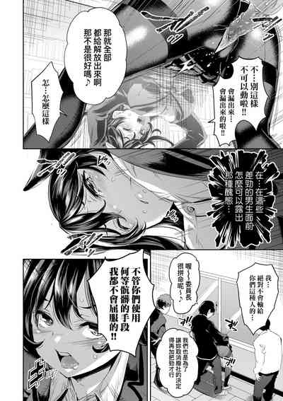 第53頁圖